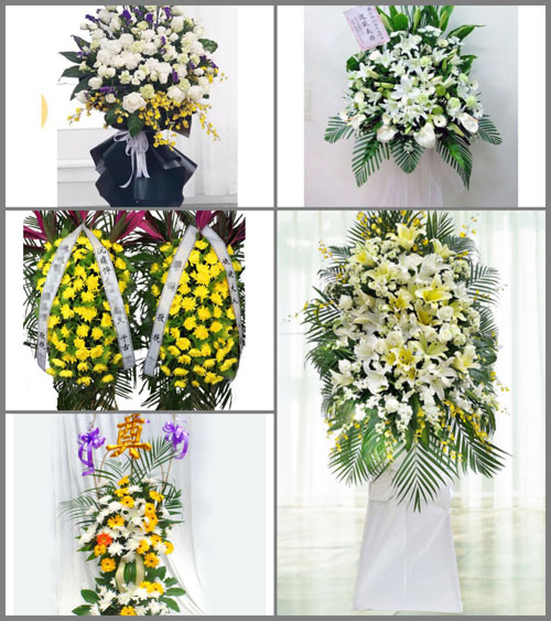 福建南平邵武市晒口街道白事花篮预定
