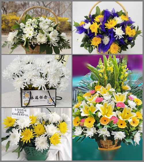 福建南平邵武市晒口街道白事提篮配送